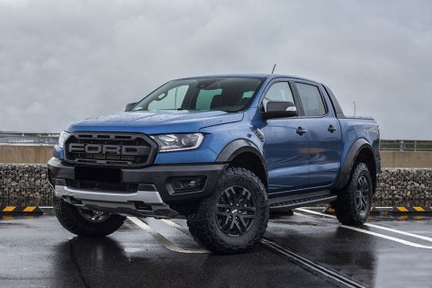 Boční nášlapy FORD RANGER T6 RAPTOR 2011-2019