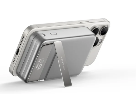 EcoFlow RAPID magnetická powerbanka (10000 mAh) - stříbrná